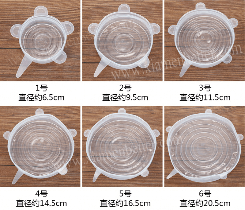 硅胶保鲜盖6个尺寸