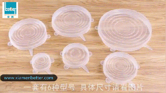 可重复使用的拉伸食品硅胶盖子一套6个