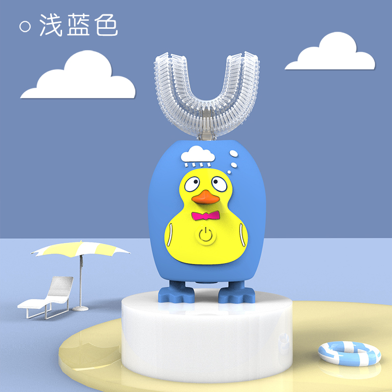 儿童电动牙刷口含式全自动智能声波u型磁吸USB充电厂家直供批发