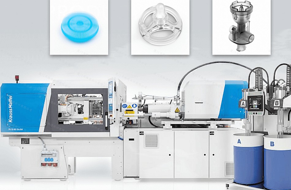 什么是液体硅胶注射成型？