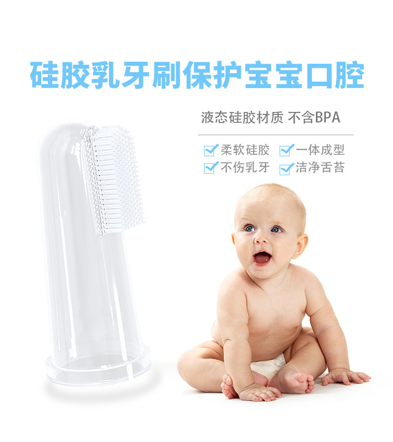 牙套详情页中文版2_01