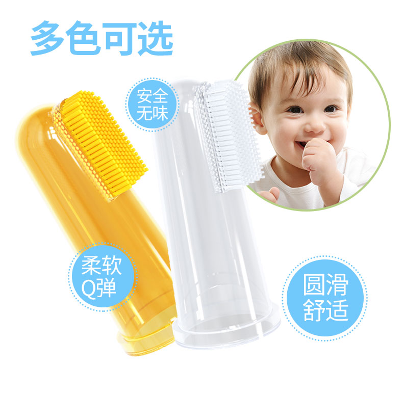 牙套详情页中文版2_10