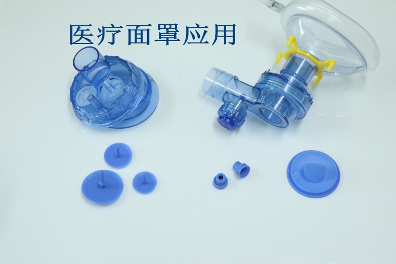 PVC面罩医疗配件