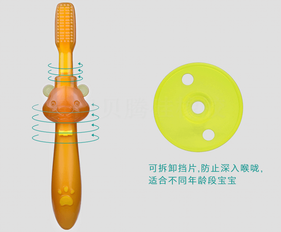 婴儿牙刷一体成型工艺