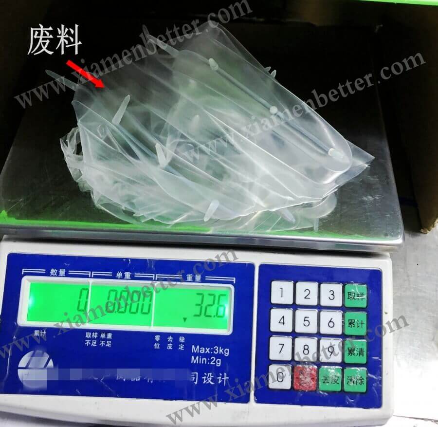 转注硅胶废料重量